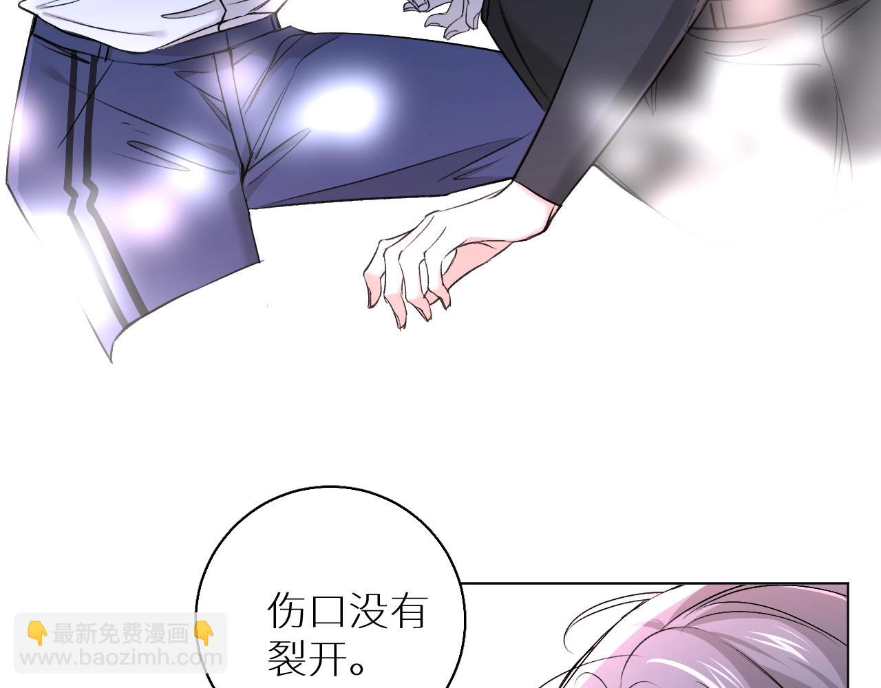 第50话 四角恋情(1/3)-第53话