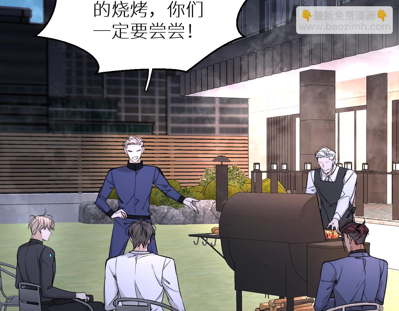 第50话 四角恋情(1/3)-第53话