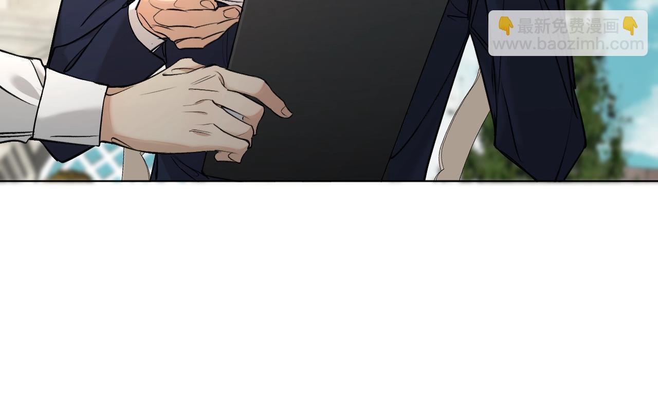 第52话 报复(1/3)-第55话