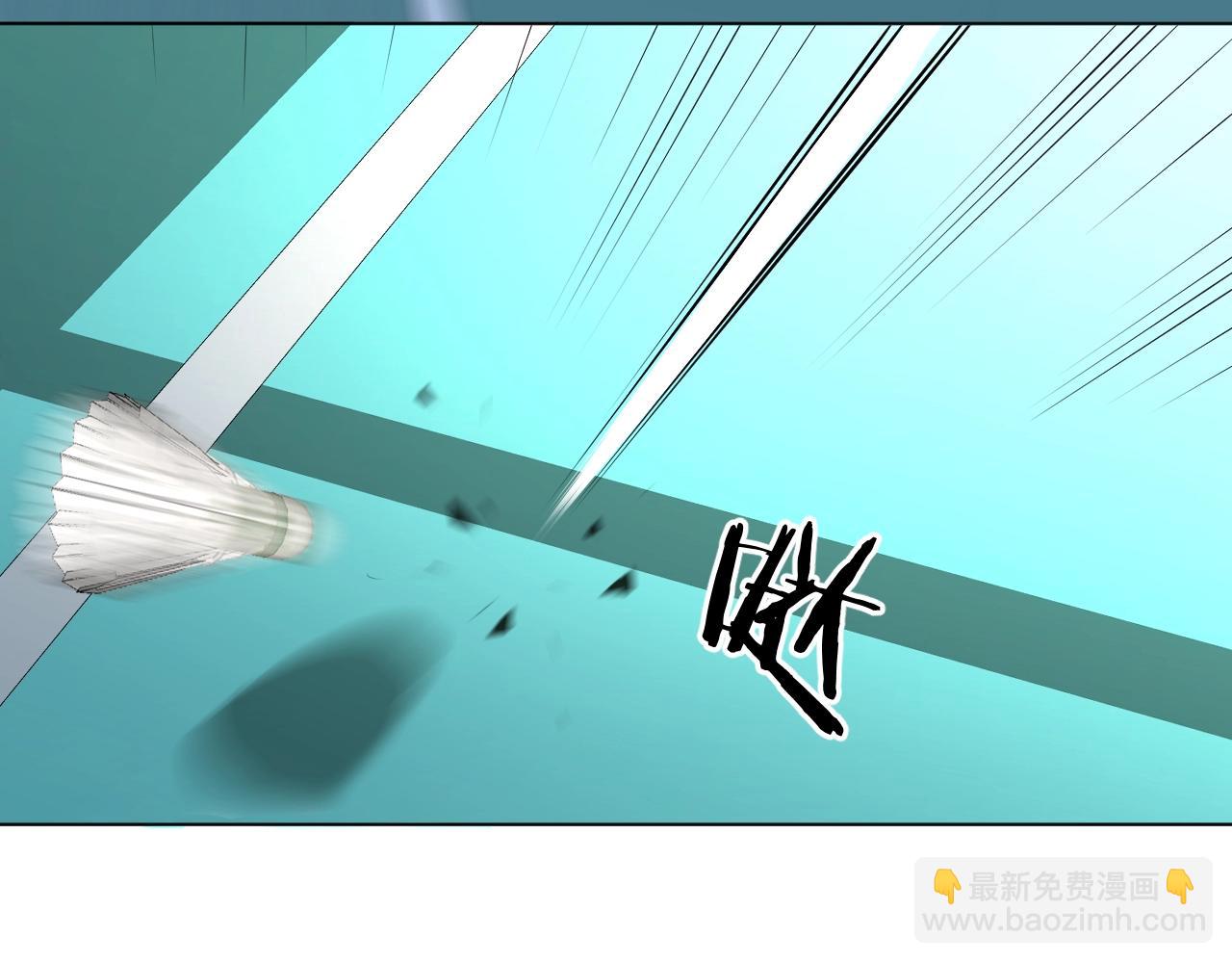 第54话 大灰狼、小白兔与蝶(1/3)-第57话