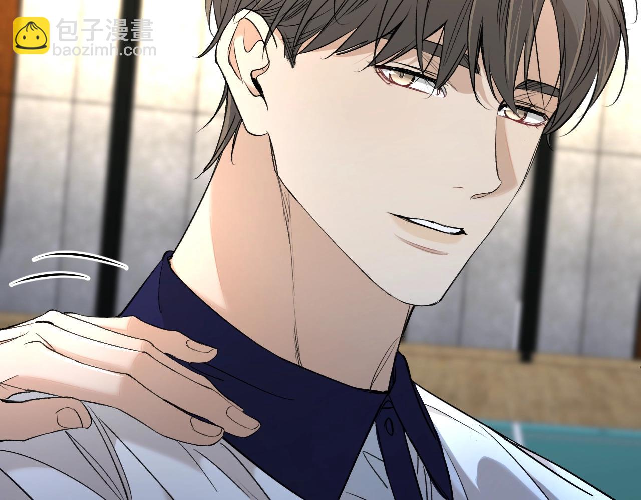 第54话 大灰狼、小白兔与蝶(1/3)-第57话