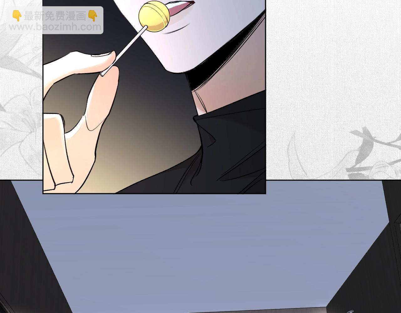 第54话 大灰狼、小白兔与蝶(1/3)-第57话