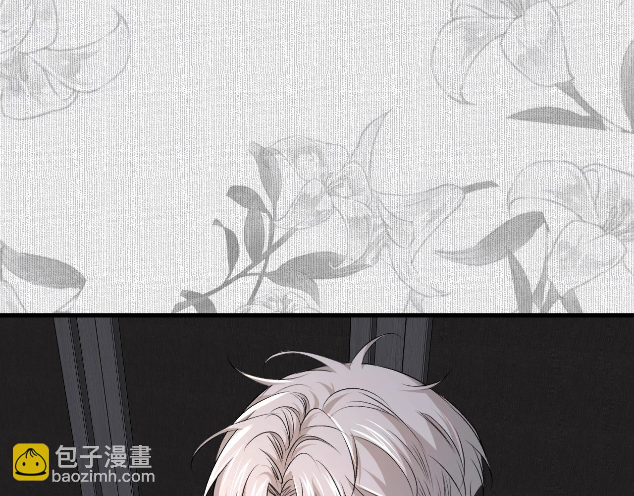 第54话 大灰狼、小白兔与蝶(1/3)-第57话