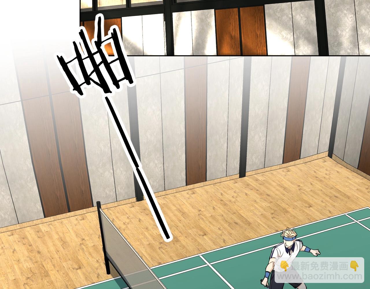 第54话 大灰狼、小白兔与蝶(1/3)-第57话