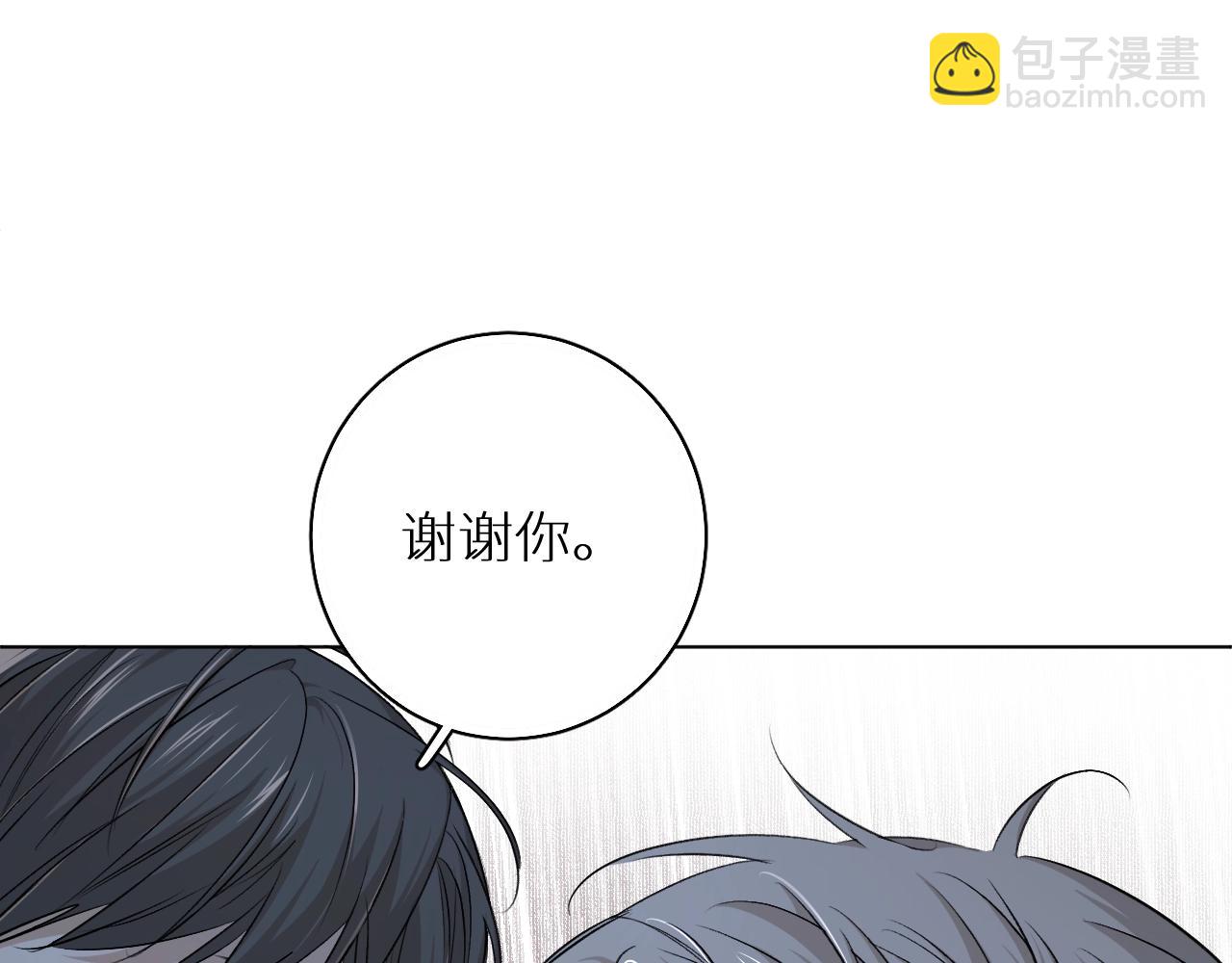 第56话 败漏(1/3)-第59话