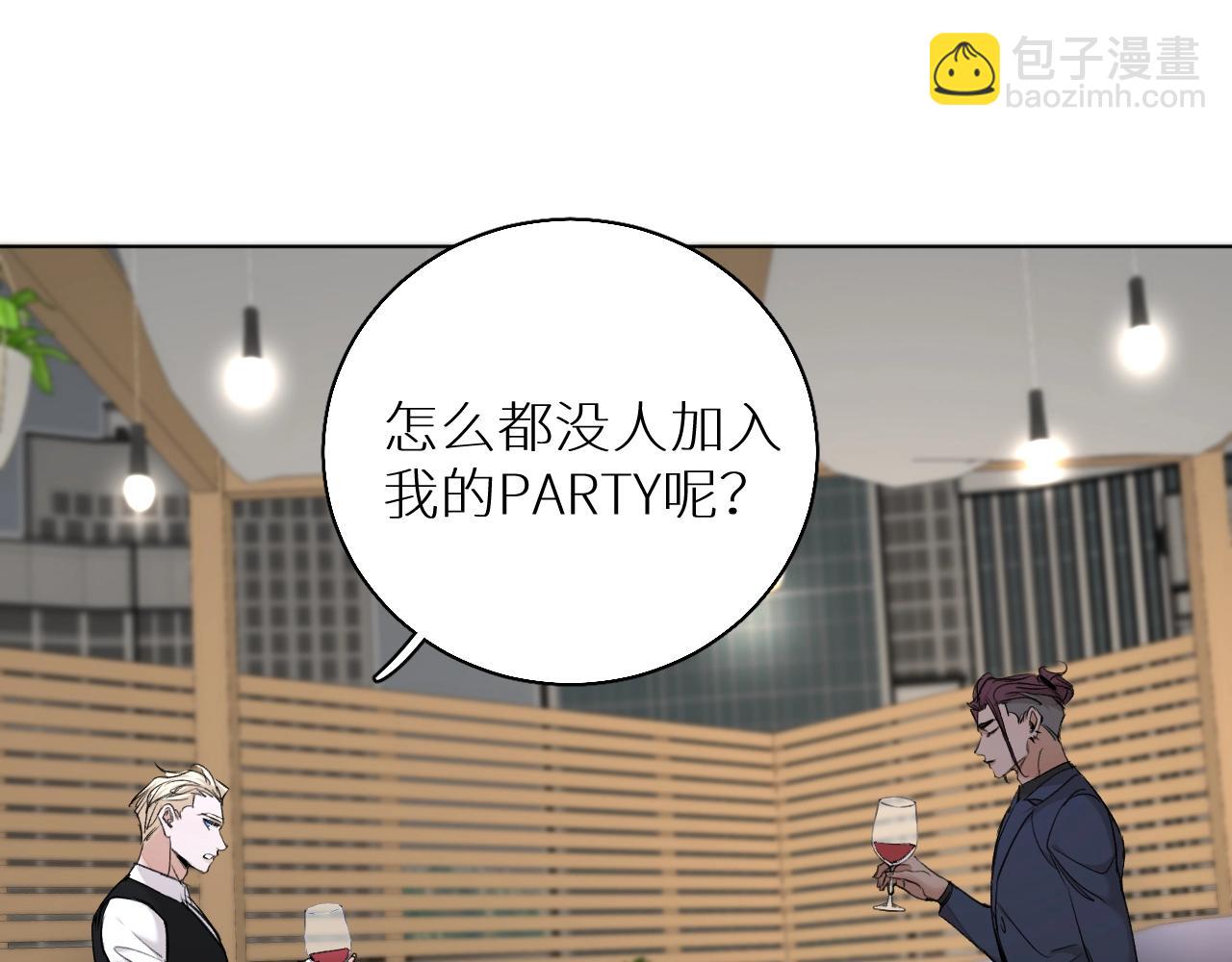 第56话 败漏(1/3)-第59话