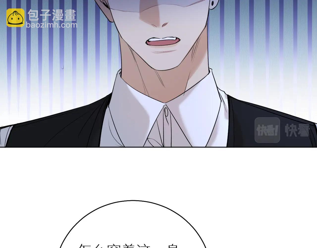 第56话 败漏(1/3)-第59话