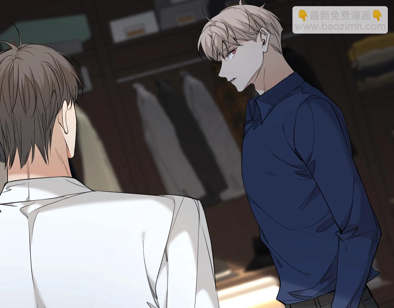 第56话 败漏(1/3)-第59话