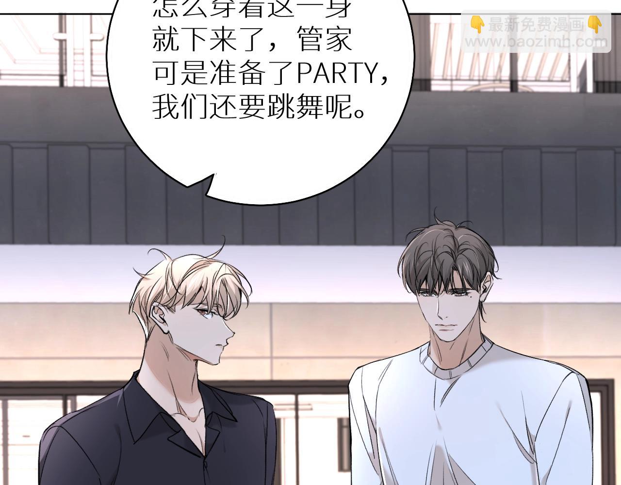 第56话 败漏(1/3)-第59话