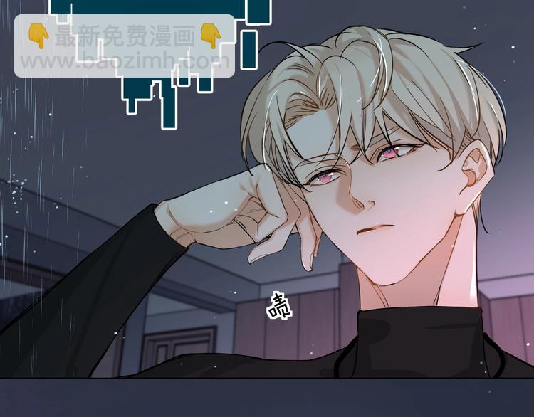 第5话 与恶魔亲密接触(1/3)-第7话