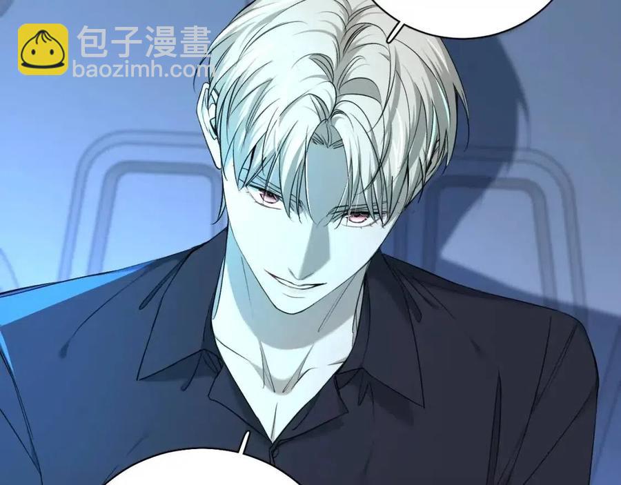 第58话 错乱的吻(1/3)-第61话