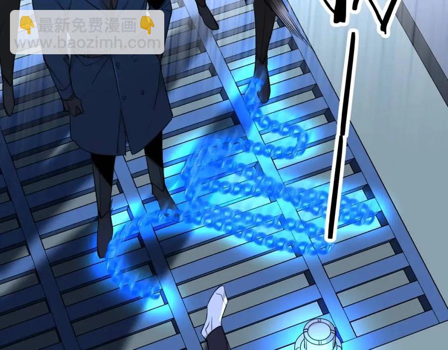 第58话 错乱的吻(1/3)-第61话