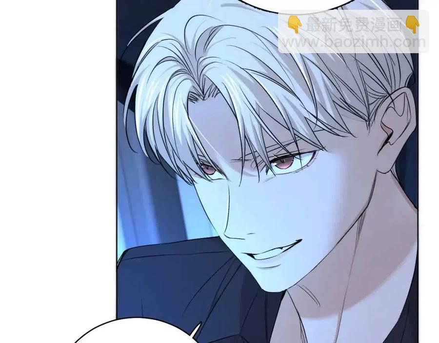 第58话 错乱的吻(1/3)-第61话