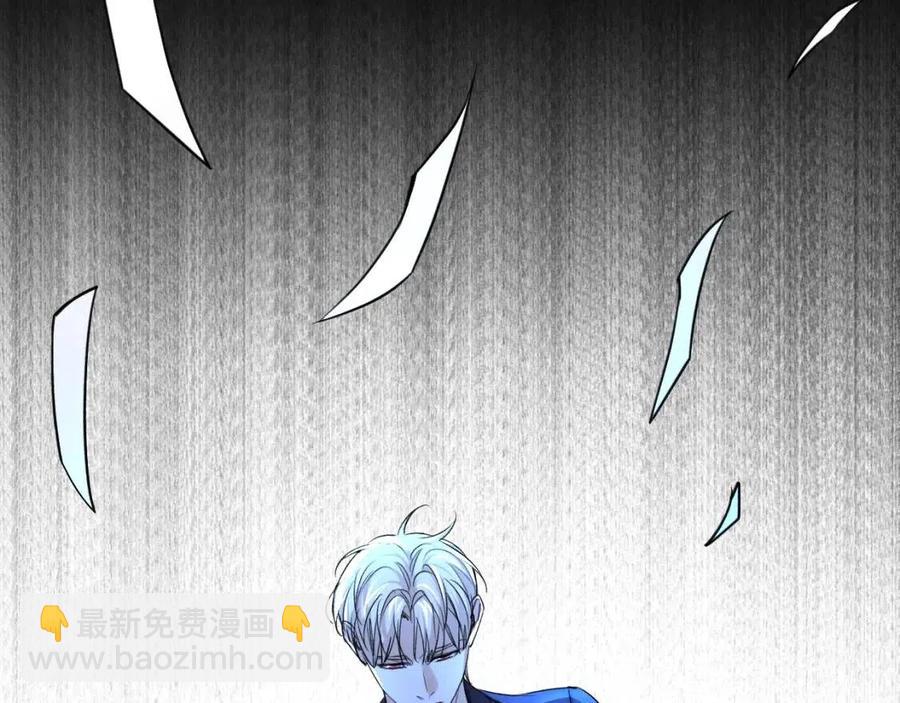 第58话 错乱的吻(1/3)-第61话