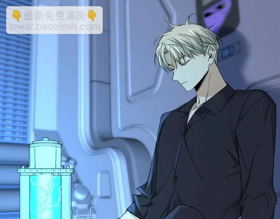 第58话 错乱的吻(1/3)-第61话