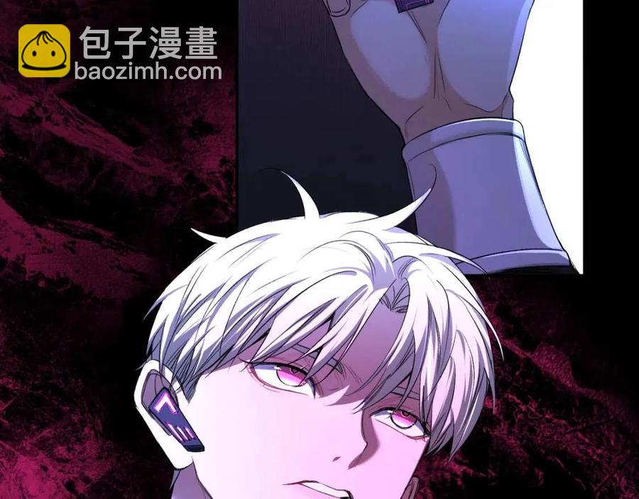 第一季完结篇 夜蝴蝶的葬礼(1/4)-第63话