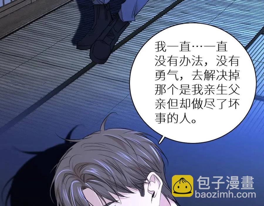 第一季完结篇 夜蝴蝶的葬礼(1/4)-第63话