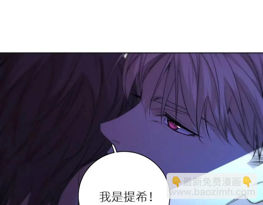 第一季完结篇 夜蝴蝶的葬礼(1/4)-第63话