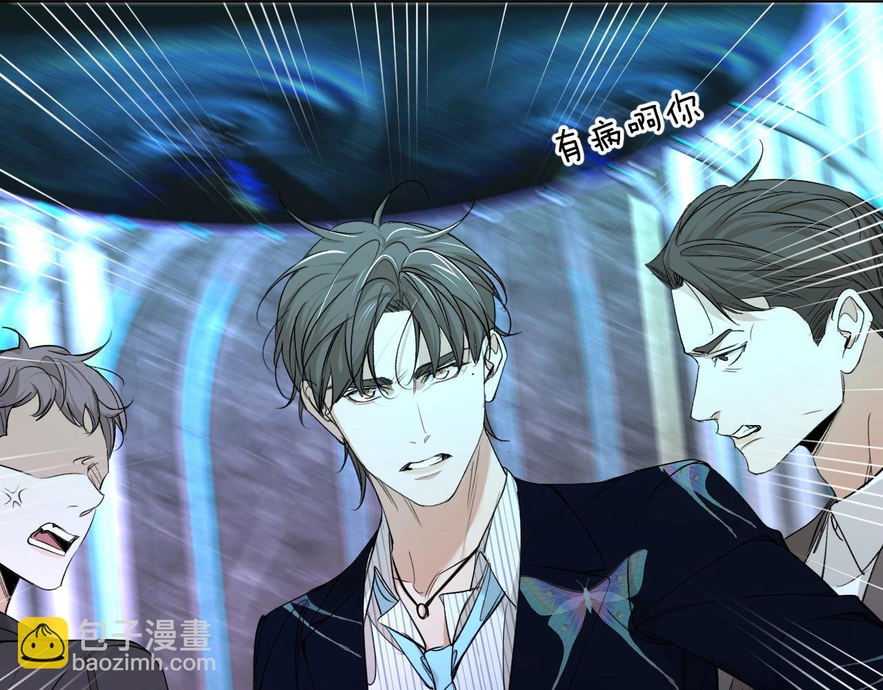 第62话 王牌杀手(1/3)-第65话