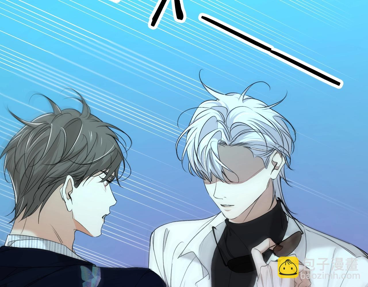 第62话 王牌杀手(1/3)-第65话