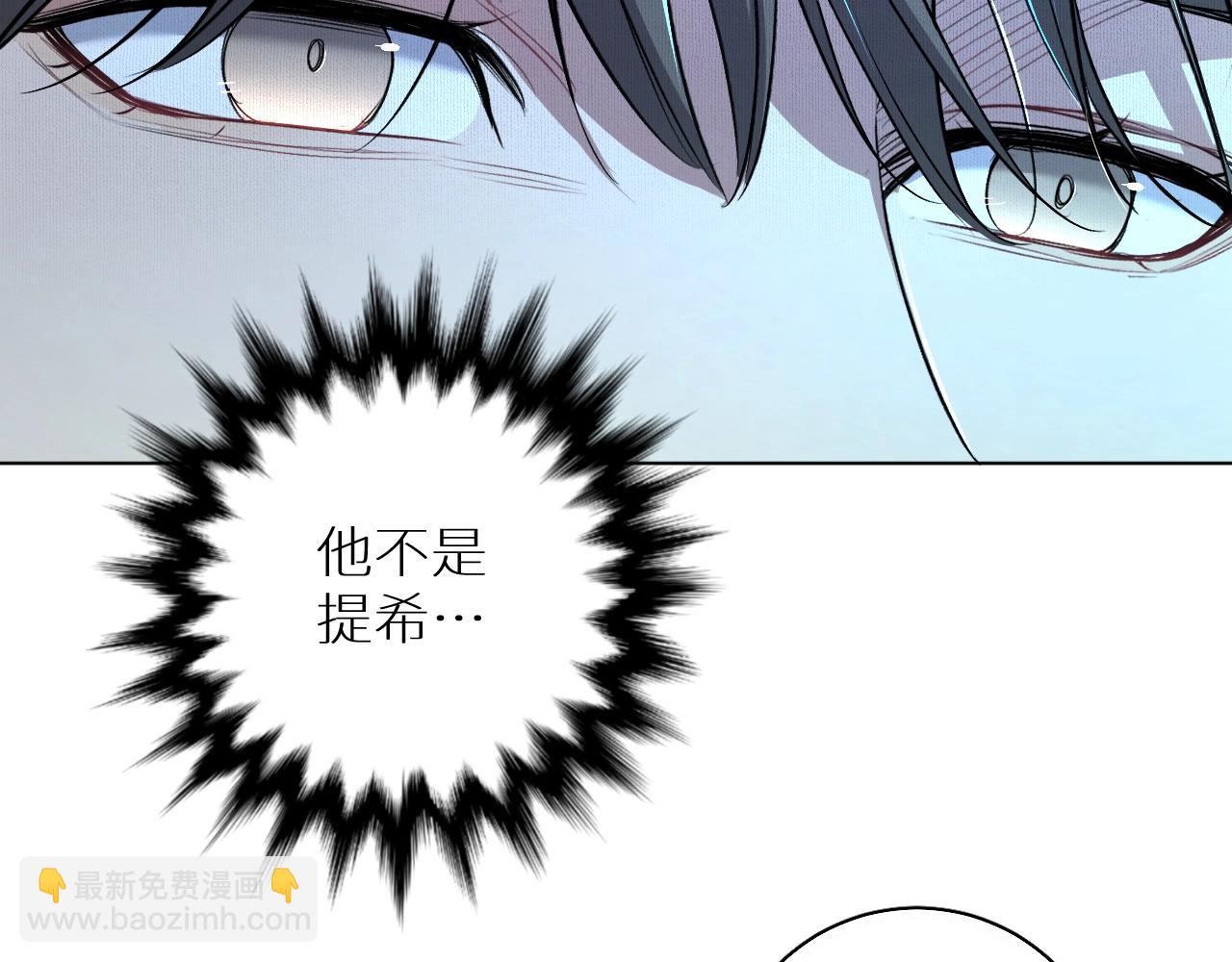 第62话 王牌杀手(1/3)-第65话