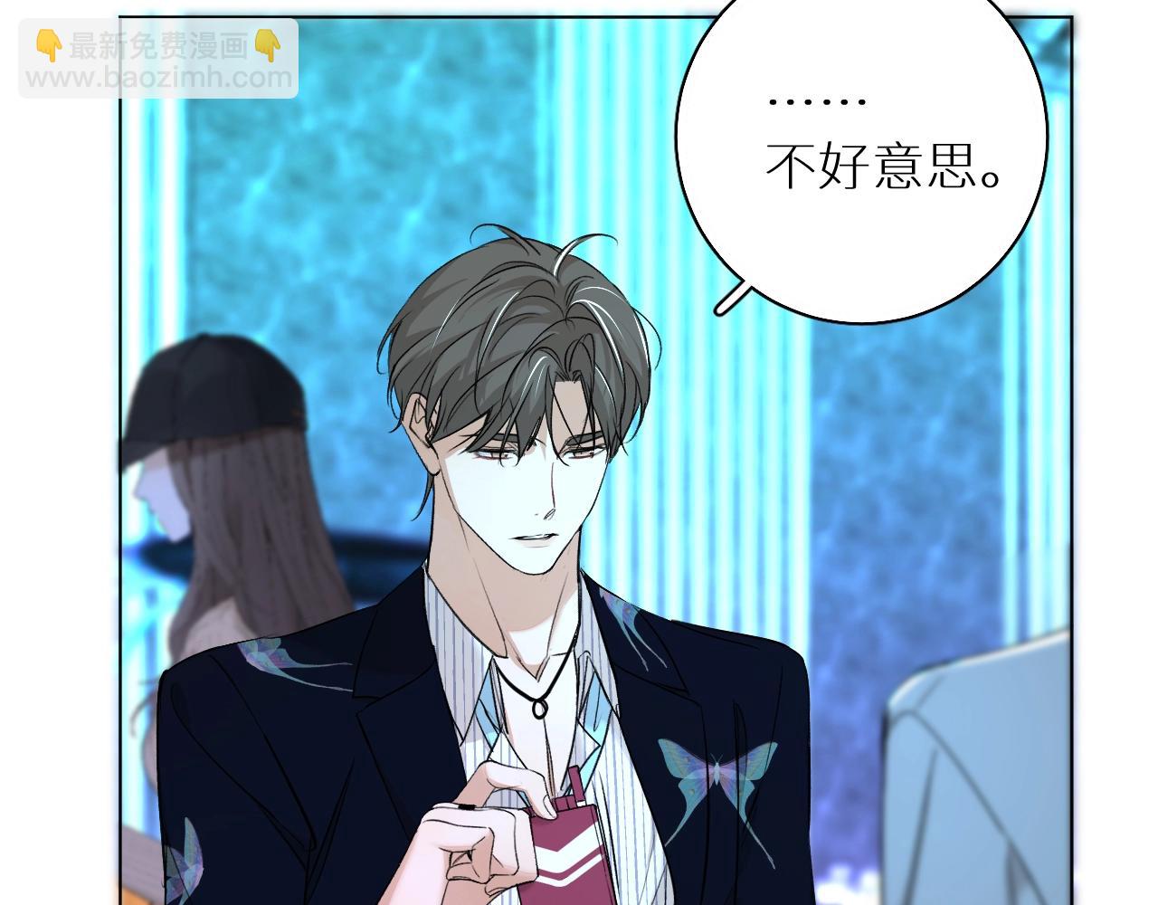 第62话 王牌杀手(1/3)-第65话