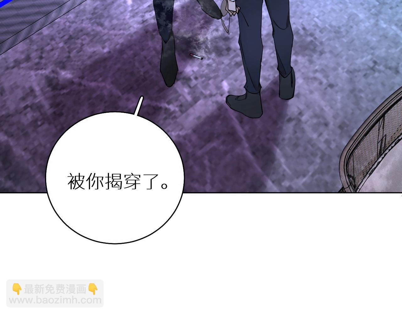 第62话 王牌杀手(1/3)-第65话