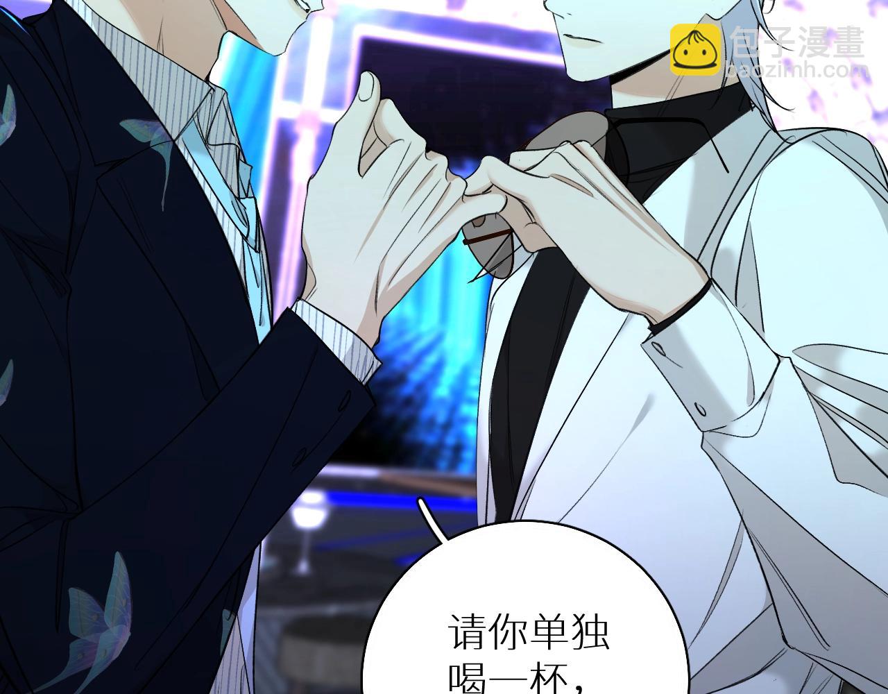 第62话 王牌杀手(1/3)-第65话