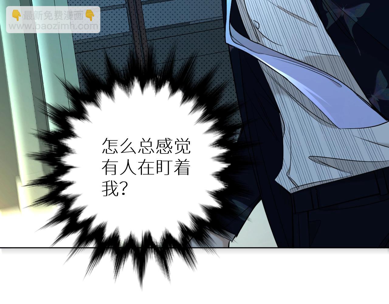 第64话 今夜孤独(1/3)-第67话