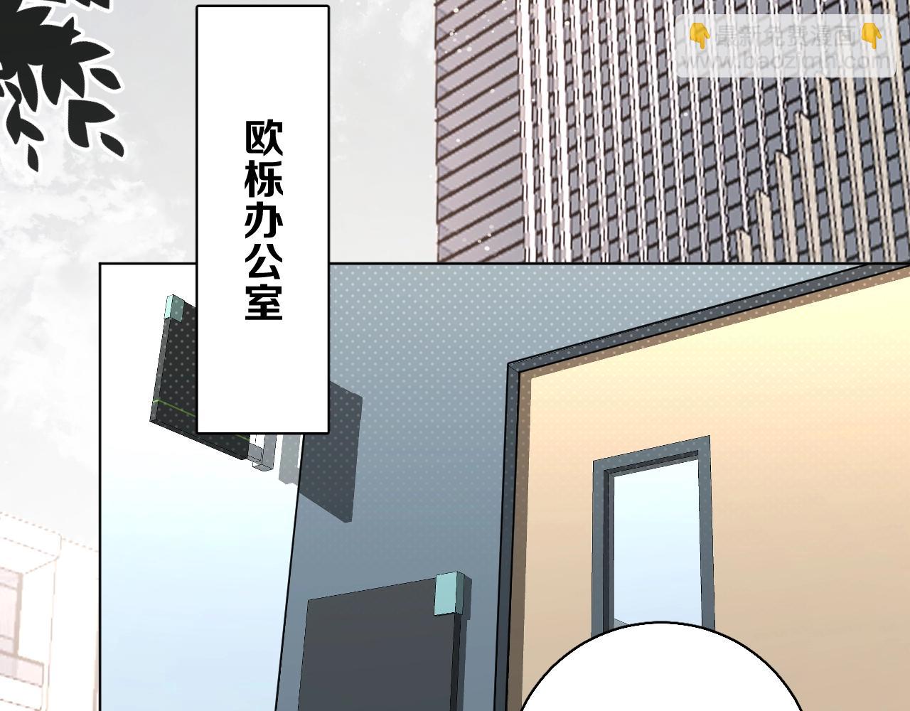 第64话 今夜孤独(1/3)-第67话