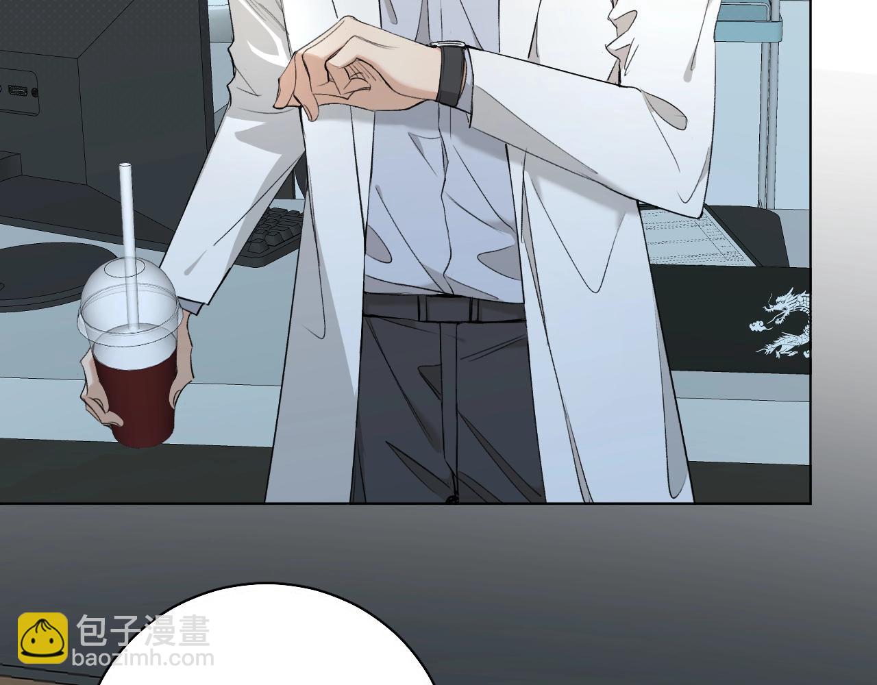 第64话 今夜孤独(1/3)-第67话