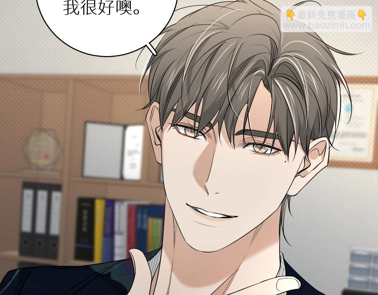 第64话 今夜孤独(1/3)-第67话