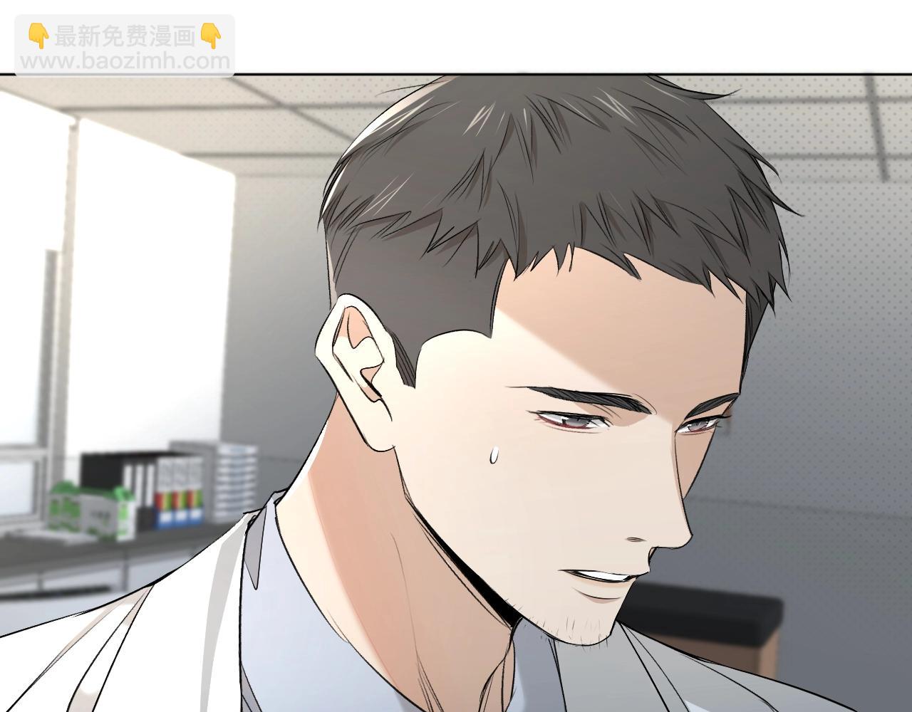 第64话 今夜孤独(1/3)-第67话