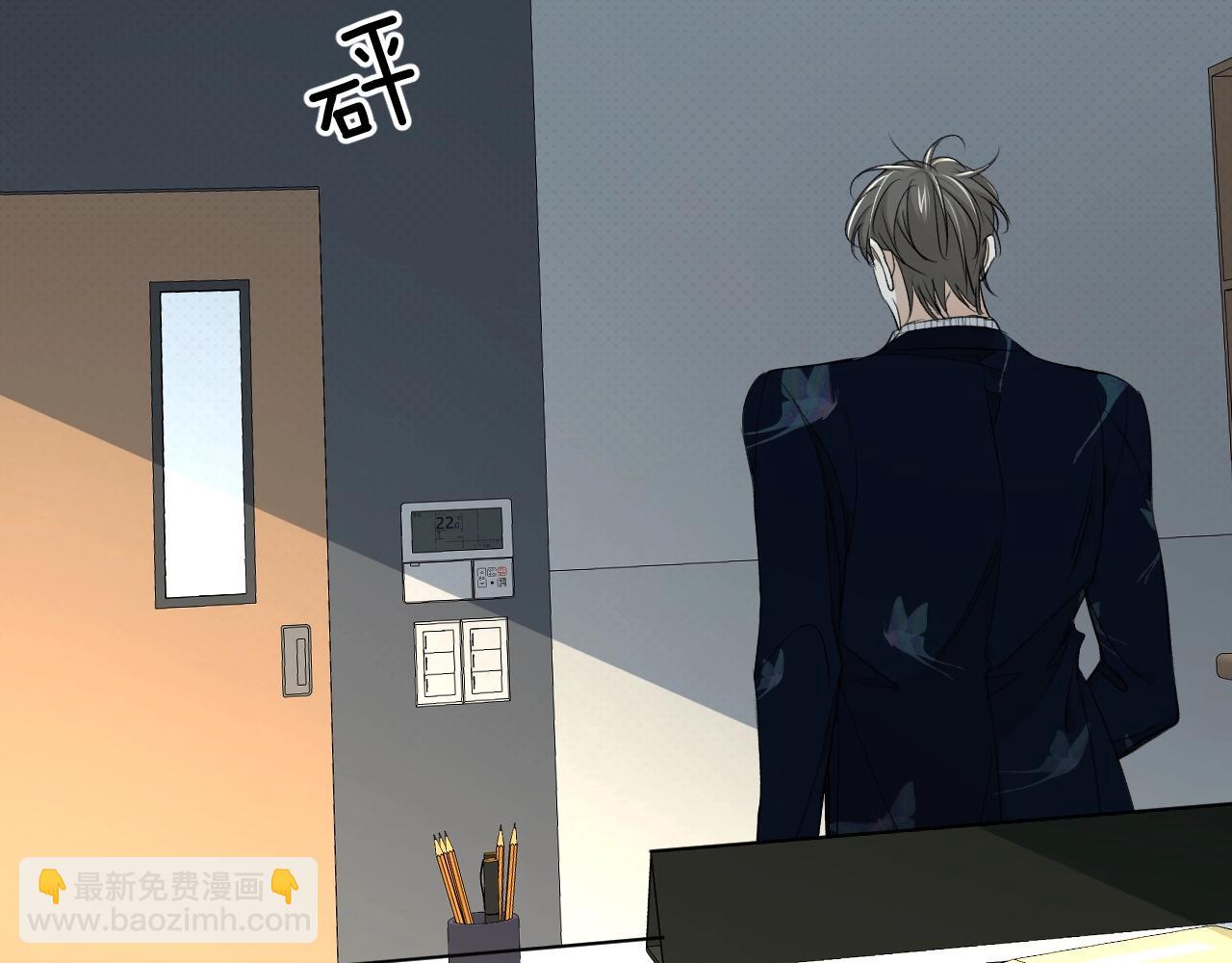 第64话 今夜孤独(1/3)-第67话