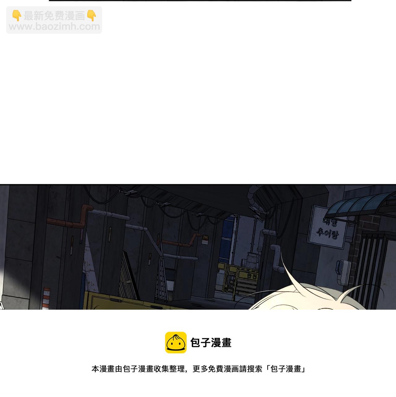 第66话 再一次拥抱(1/3)-第69话