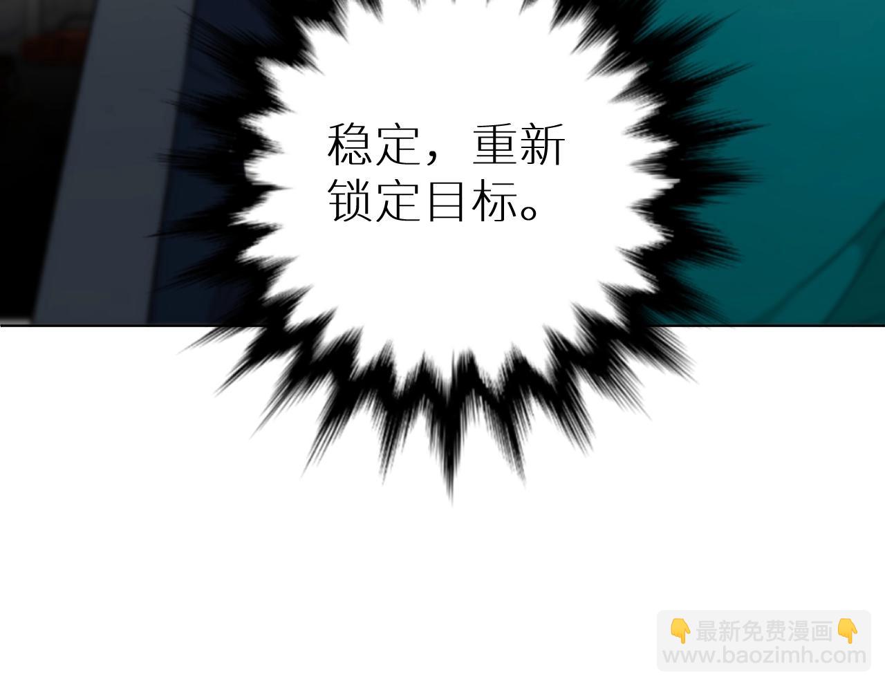 第66话 再一次拥抱(1/3)-第69话