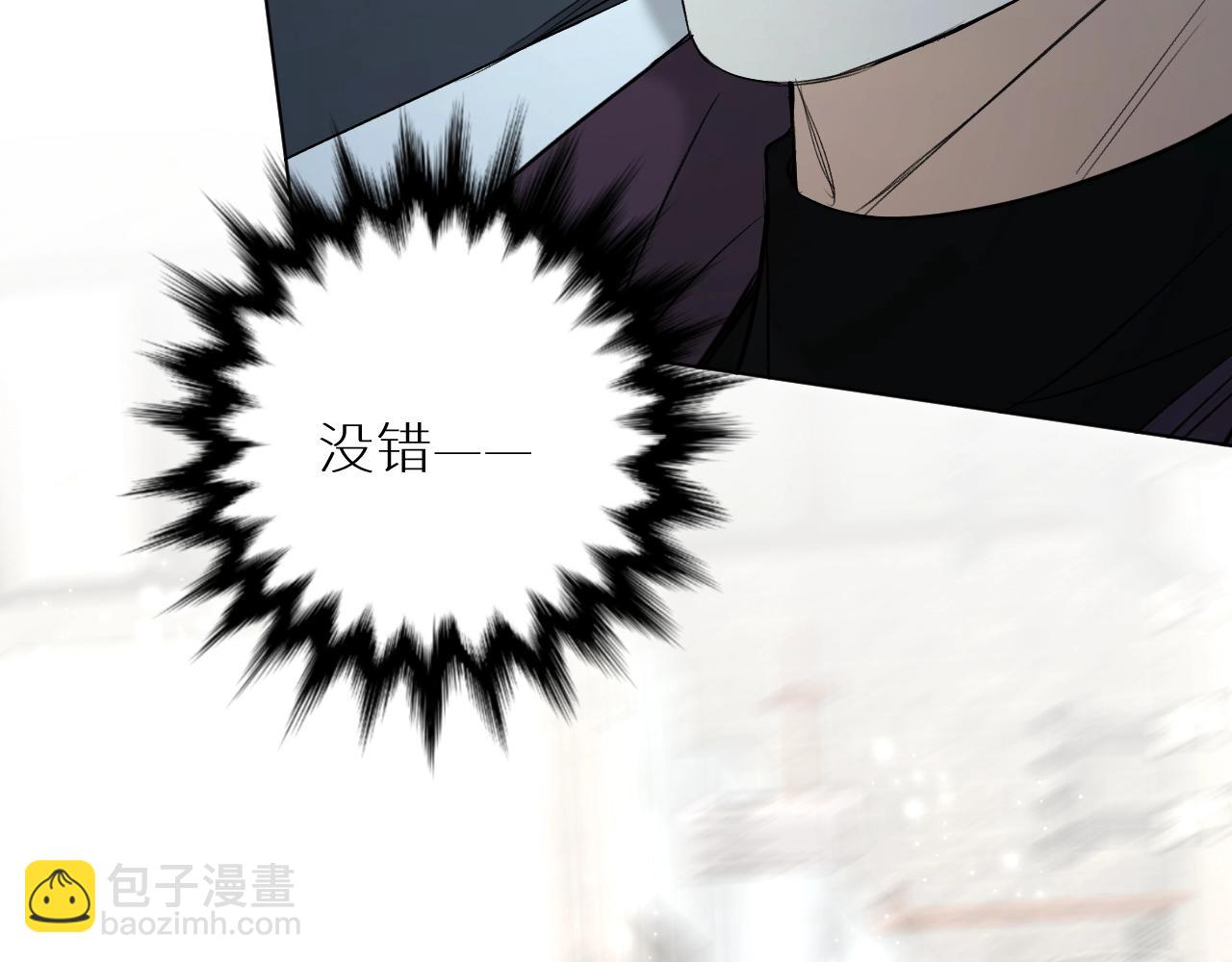 第66话 再一次拥抱(1/3)-第69话