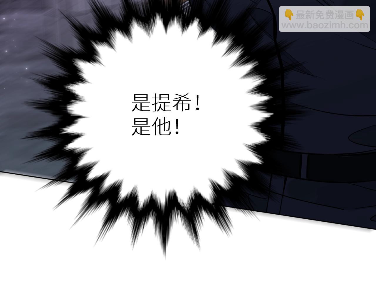 第66话 再一次拥抱(1/3)-第69话