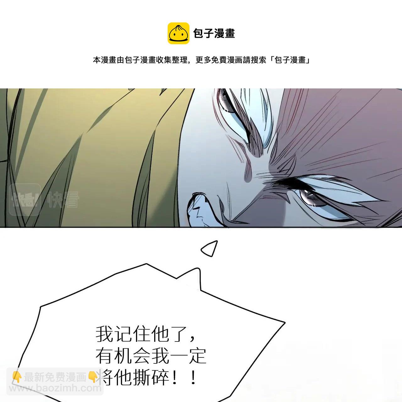 第66话 再一次拥抱(1/3)-第69话