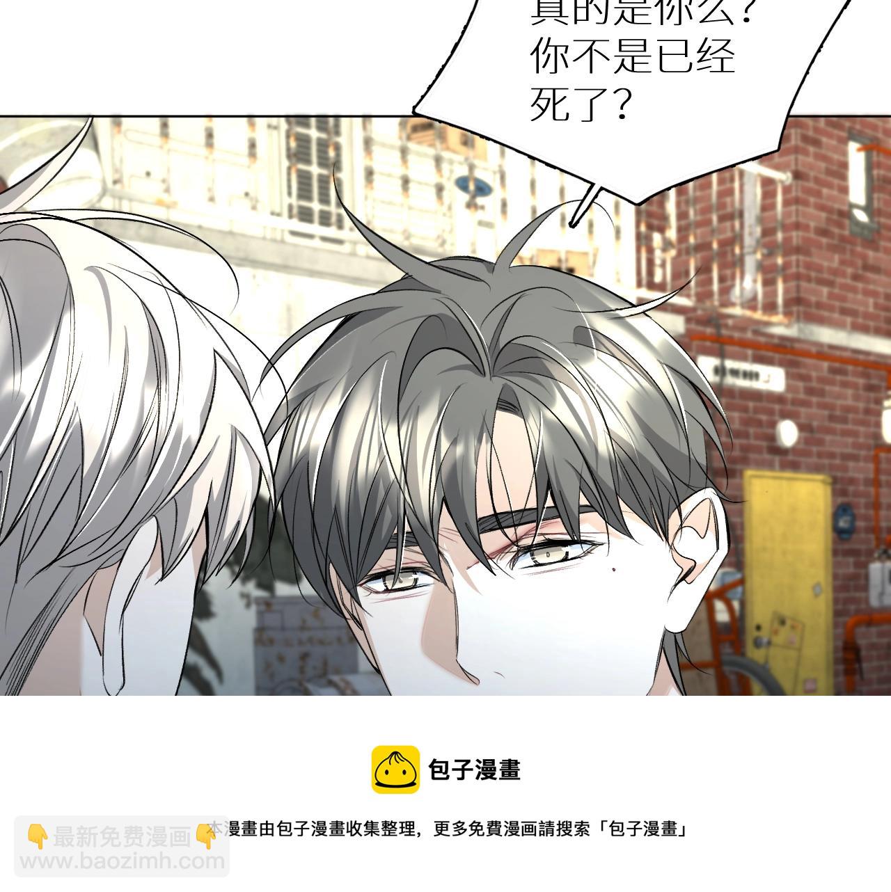 第66话 再一次拥抱(1/3)-第69话