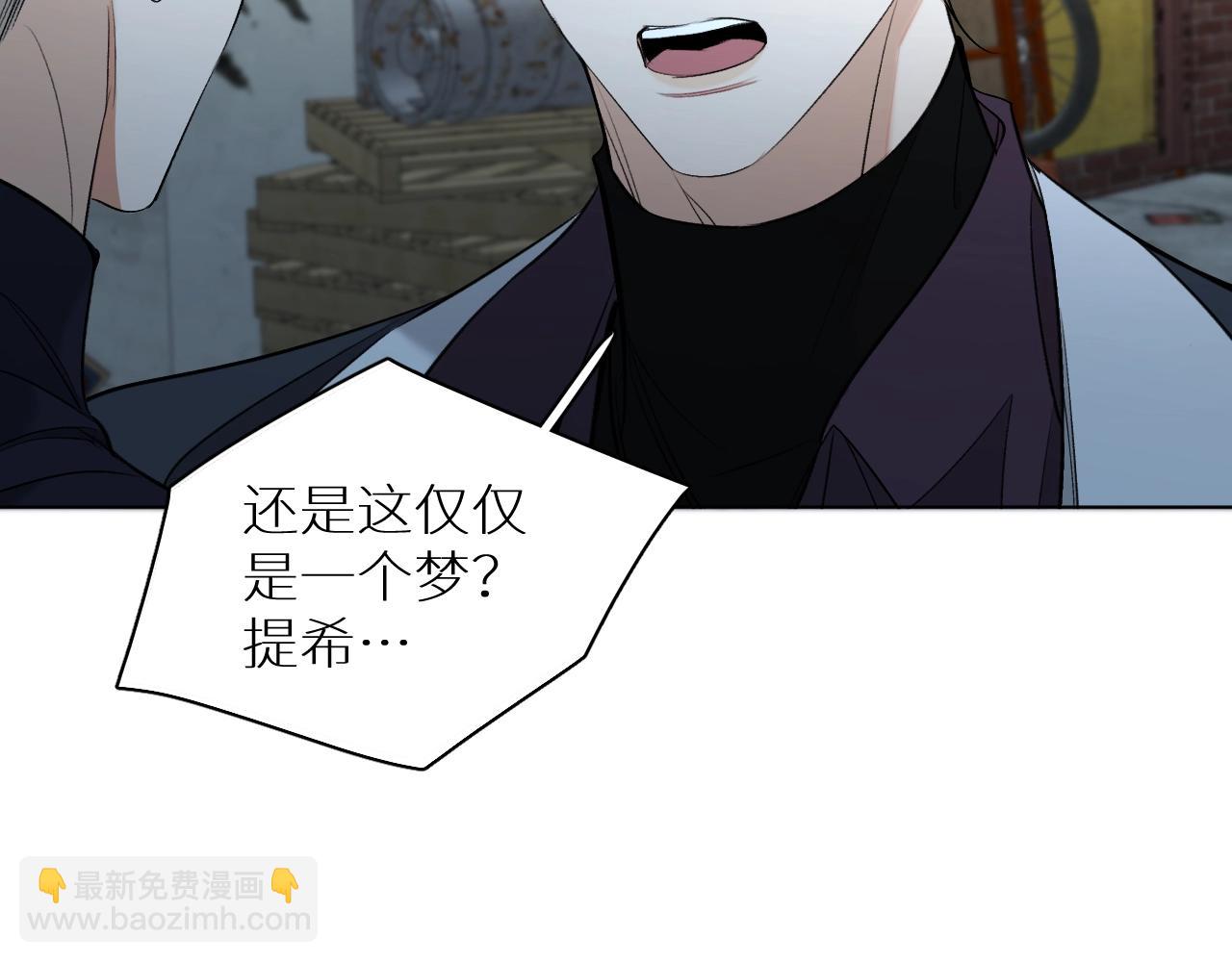 第66话 再一次拥抱(1/3)-第69话