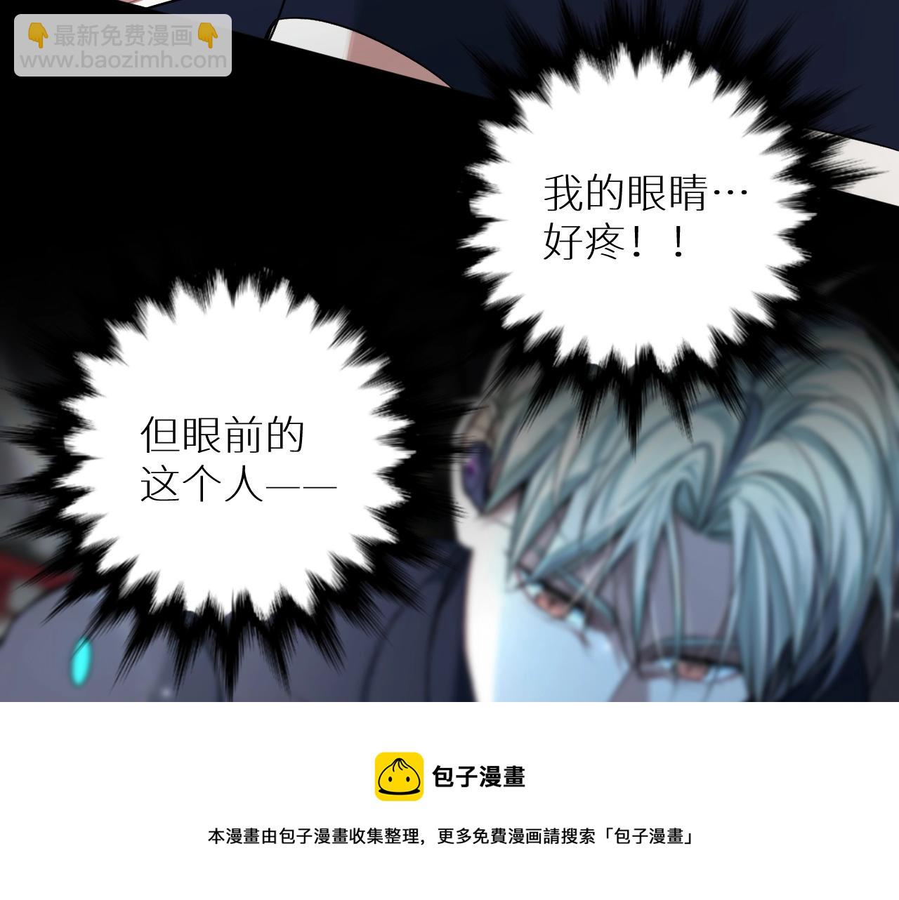 第66话 再一次拥抱(1/3)-第69话