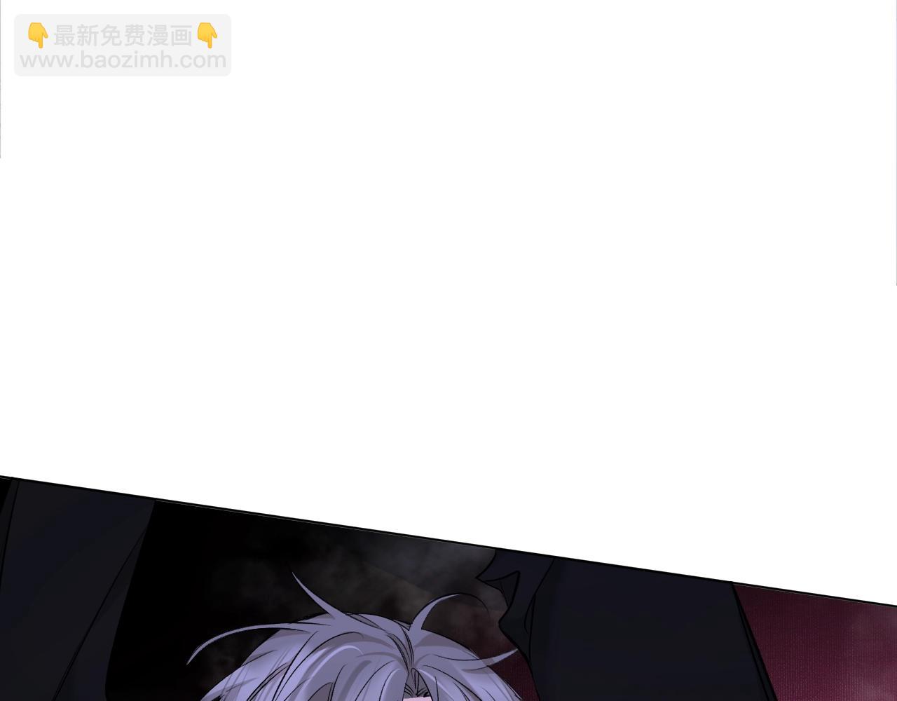 第70话 逆向亲密(1/3)-第73话