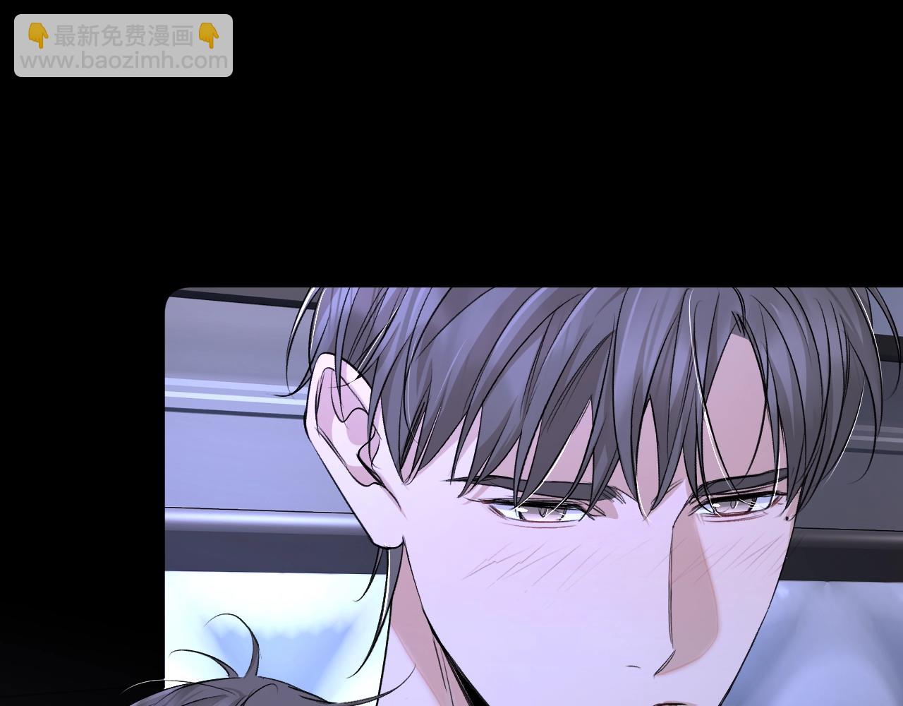 第70话 逆向亲密(1/3)-第73话