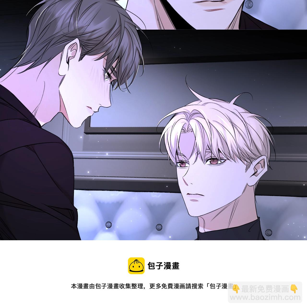 第70话 逆向亲密(1/3)-第73话