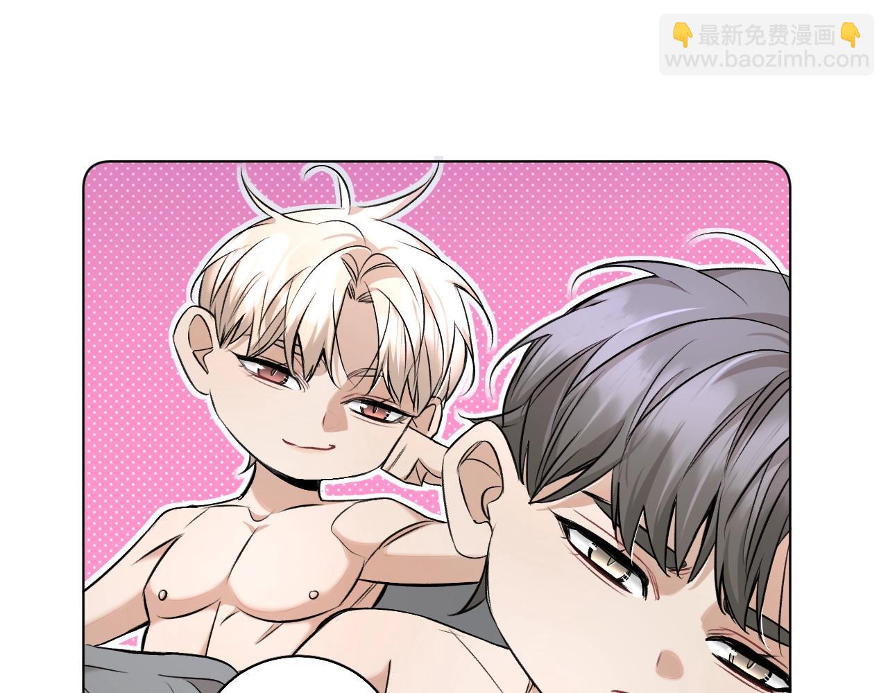 第70话 逆向亲密(1/3)-第73话