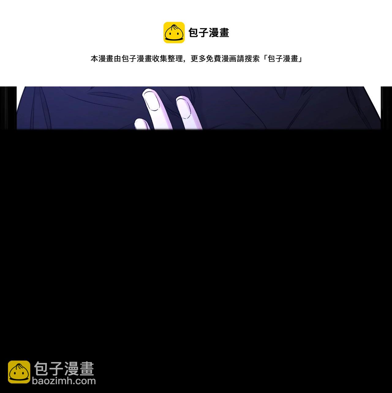 第70话 逆向亲密(1/3)-第73话