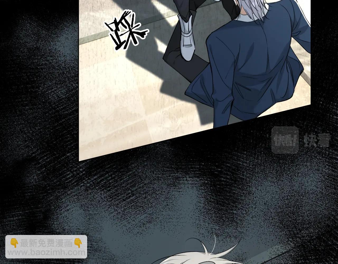 第72话 说不出口的告白(1/3)-第75话