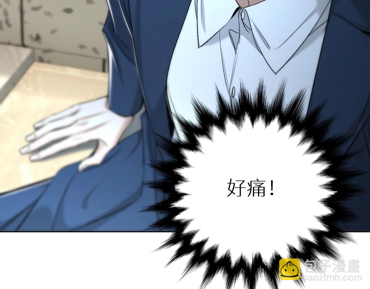 第72话 说不出口的告白(1/3)-第75话