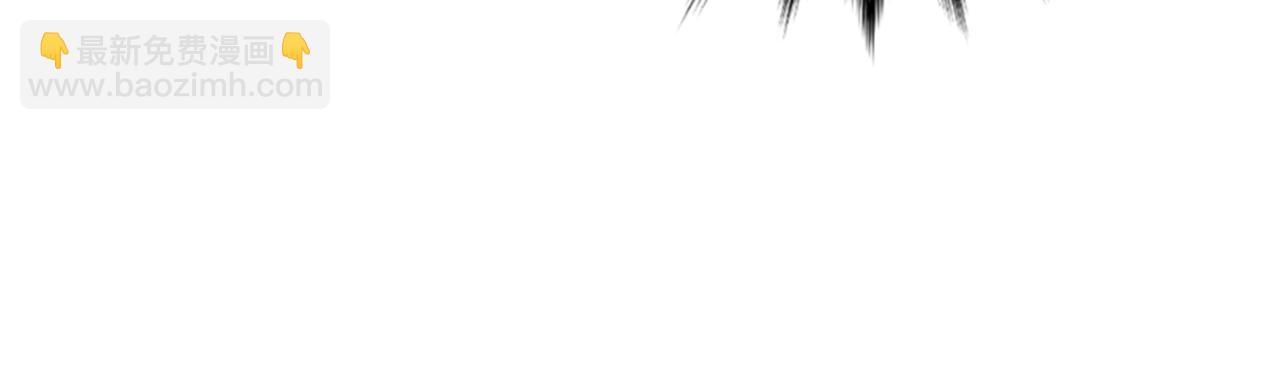 第72话 说不出口的告白(1/3)-第75话